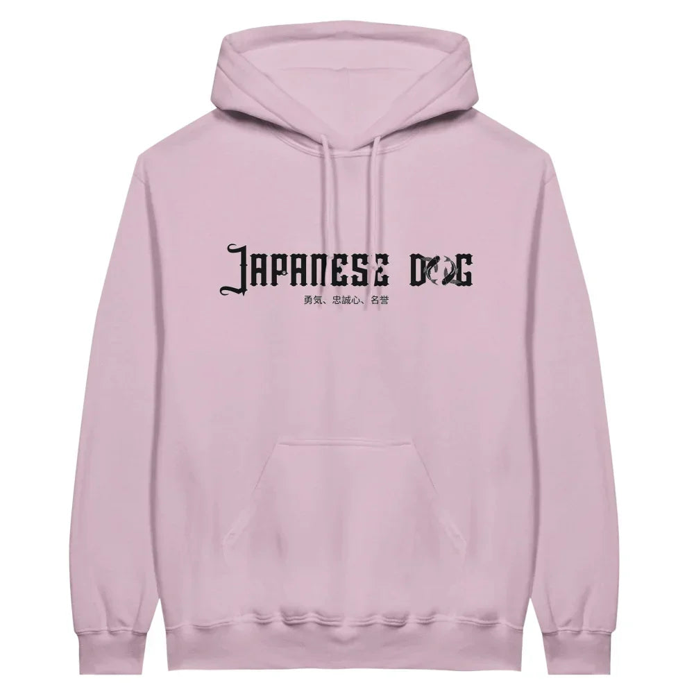 Hoodie 𝕵𝖆𝖕𝖆𝖓𝖊𝖘𝖊 𝕯𝖔𝖌 🇯🇵 - Rose Poudré / S Hoodie Japanese