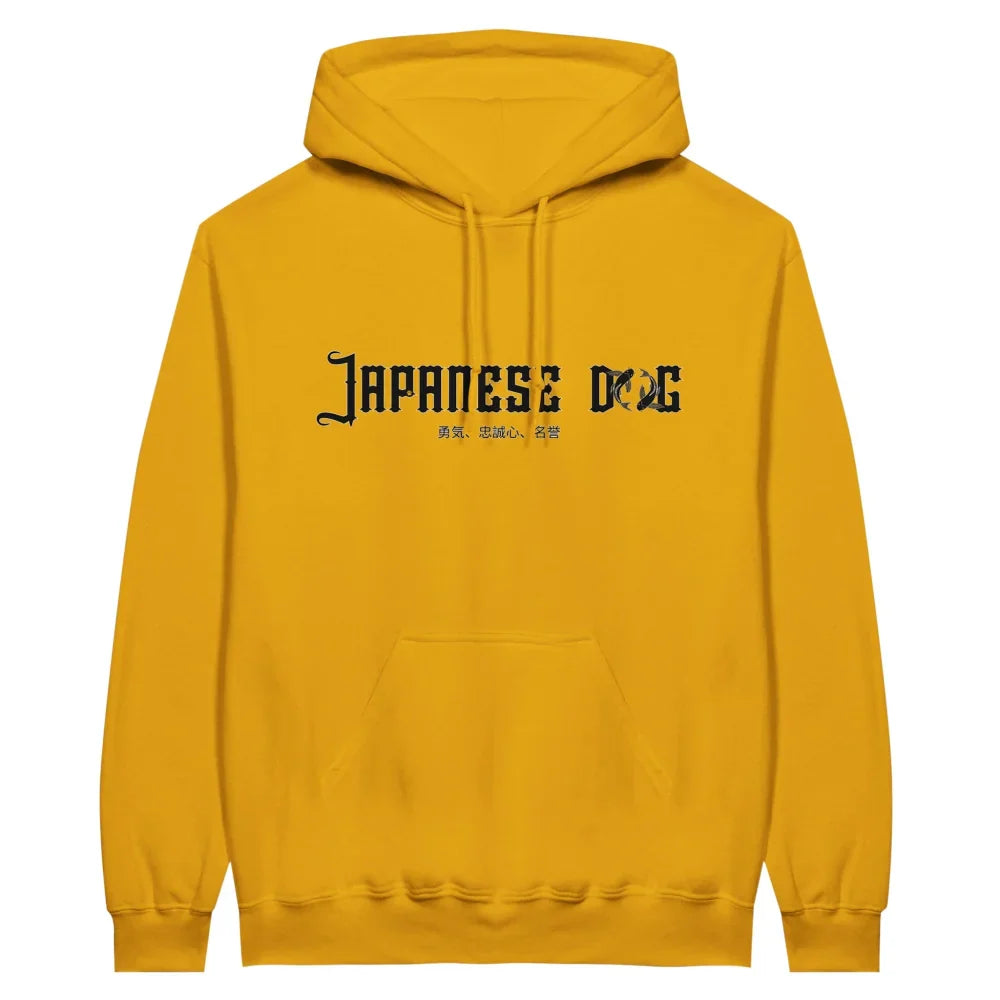 Hoodie 𝕵𝖆𝖕𝖆𝖓𝖊𝖘𝖊 𝕯𝖔𝖌 🇯🇵 - Gold is the New Black / S Hoodie