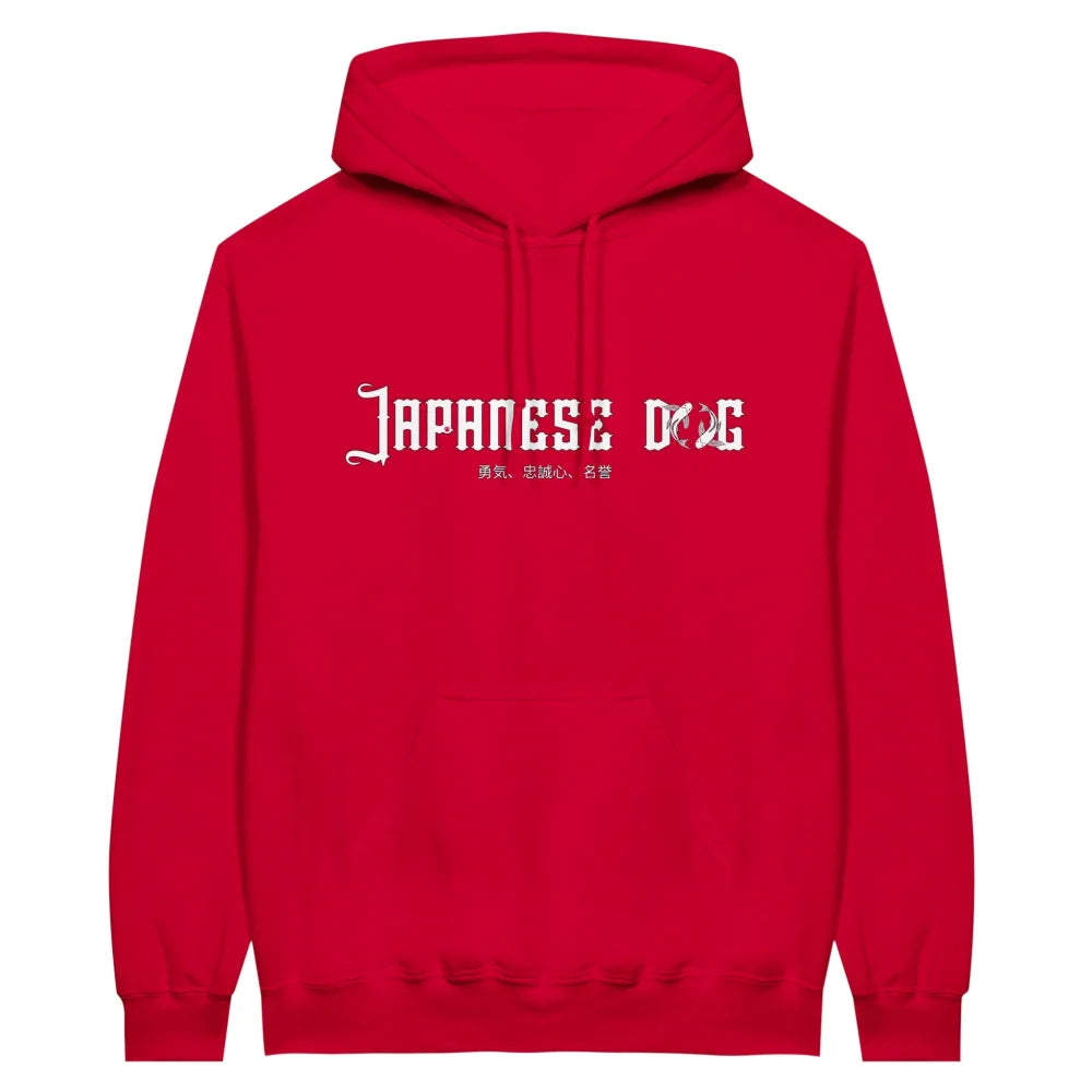 Hoodie 𝕵𝖆𝖕𝖆𝖓𝖊𝖘𝖊 𝕯𝖔𝖌 🇯🇵 - Bloody Mary / S Hoodie Japanese