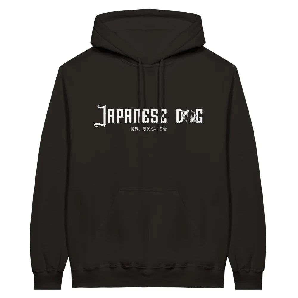 Hoodie 𝕵𝖆𝖕𝖆𝖓𝖊𝖘𝖊 𝕯𝖔𝖌 🇯🇵 - Black Jack / S Hoodie Japanese Dog