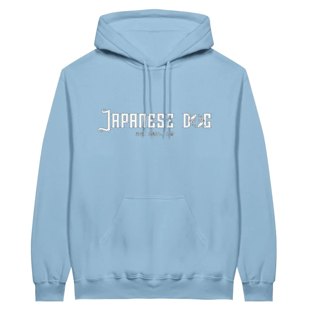 Hoodie 𝕵𝖆𝖕𝖆𝖓𝖊𝖘𝖊 𝕯𝖔𝖌 🇯🇵 - Light Blue / S Hoodie Japanese Dog