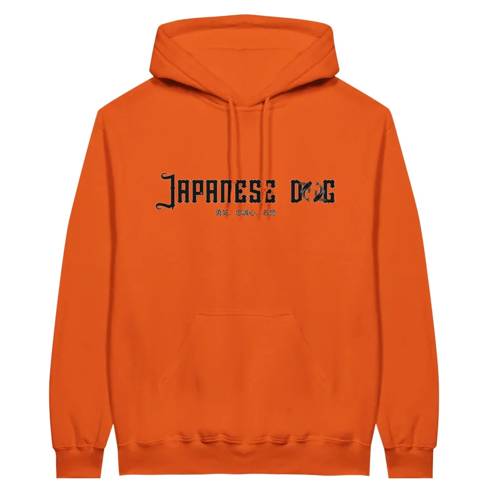 Hoodie 𝕵𝖆𝖕𝖆𝖓𝖊𝖘𝖊 𝕯𝖔𝖌 🇯🇵 - Feu / S Hoodie Japanese Dog