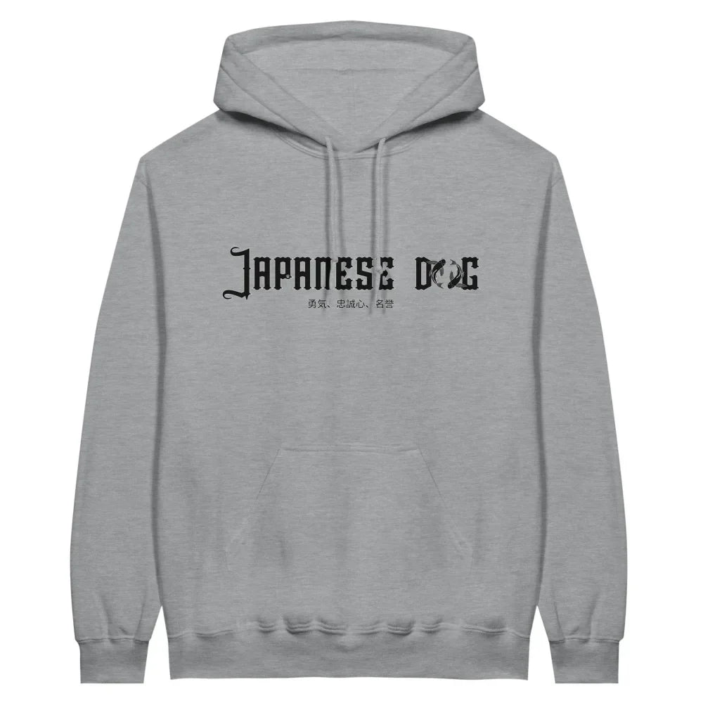 Hoodie 𝕵𝖆𝖕𝖆𝖓𝖊𝖘𝖊 𝕯𝖔𝖌 🇯🇵 - Grey Scofield / S Hoodie Japanese