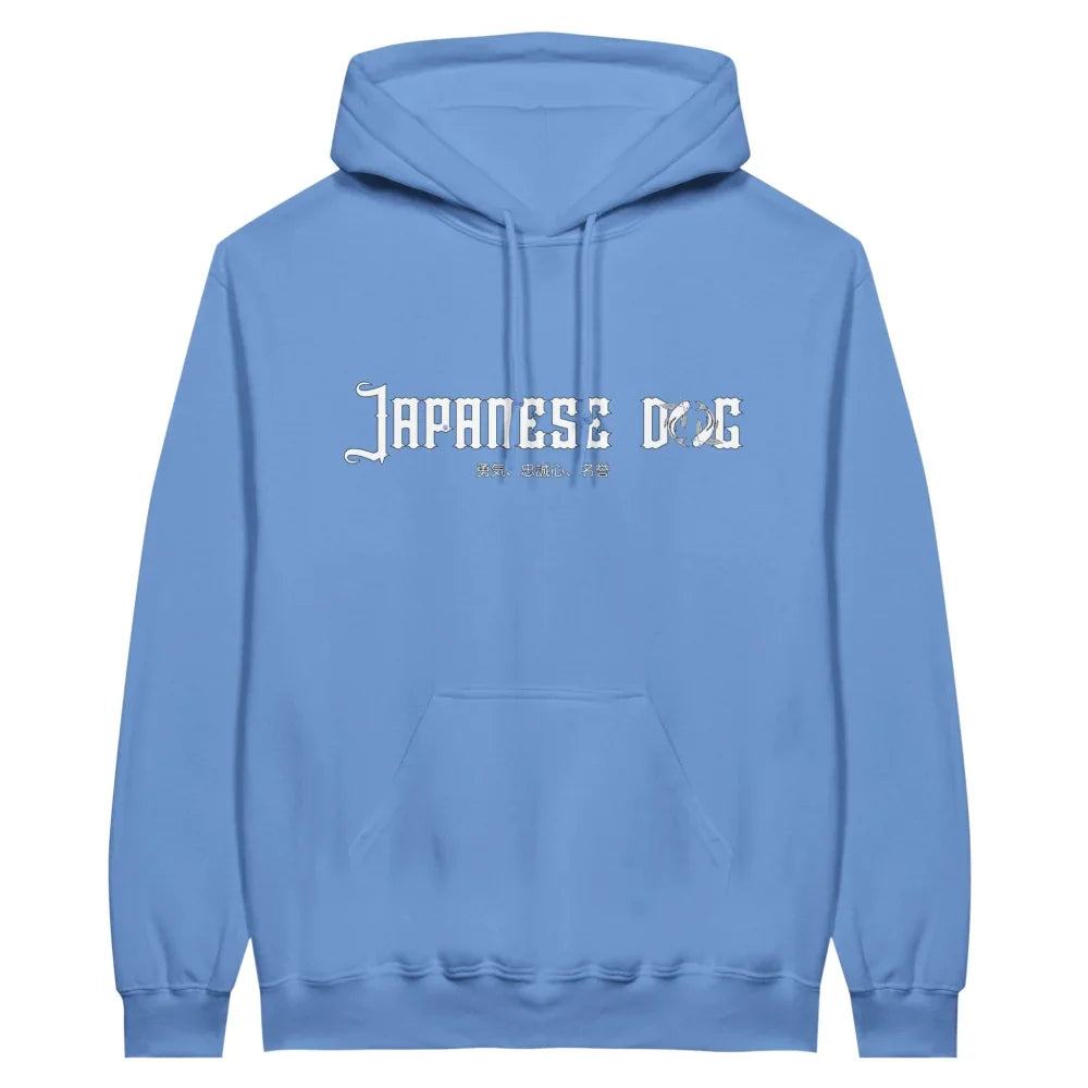 Hoodie 𝕵𝖆𝖕𝖆𝖓𝖊𝖘𝖊 𝕯𝖔𝖌 🇯🇵 - Old Blue / S Hoodie Japanese Dog