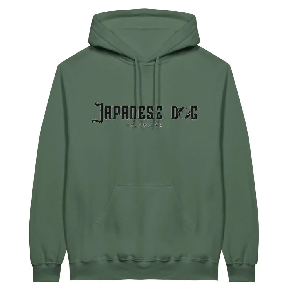 Hoodie 𝕵𝖆𝖕𝖆𝖓𝖊𝖘𝖊 𝕯𝖔𝖌 🇯🇵 - Military Green / S Hoodie Japanese