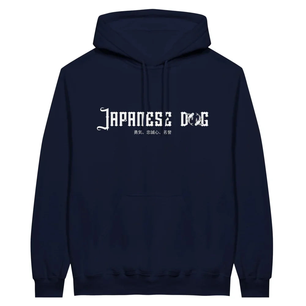 Hoodie 𝕵𝖆𝖕𝖆𝖓𝖊𝖘𝖊 𝕯𝖔𝖌 🇯🇵 - Navy / S Hoodie Japanese Dog