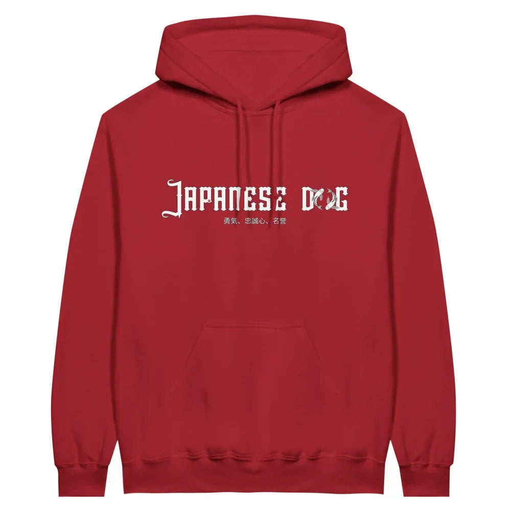 Hoodie 𝕵𝖆𝖕𝖆𝖓𝖊𝖘𝖊 𝕯𝖔𝖌 🇯🇵 - Coquelicot / S Hoodie Japanese Dog