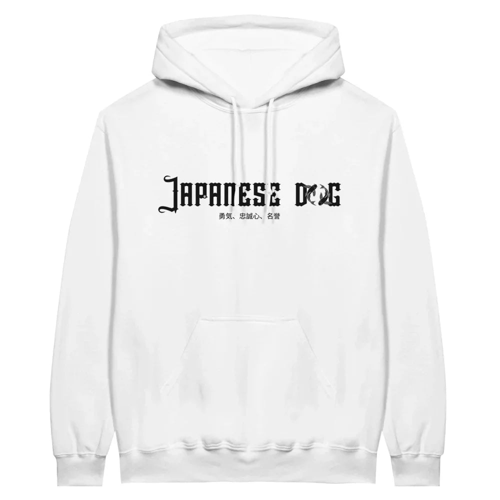 Hoodie 𝕵𝖆𝖕𝖆𝖓𝖊𝖘𝖊 𝕯𝖔𝖌 🇯🇵 - White comme Walter / S Hoodie